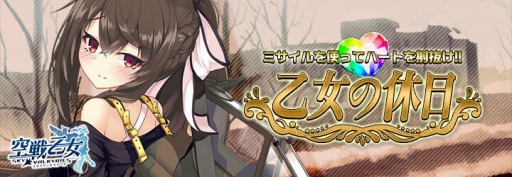 ꡼ No.001Υͥ / ֶﲵ-륭꡼-׻ζо줹륤٥Ȥ