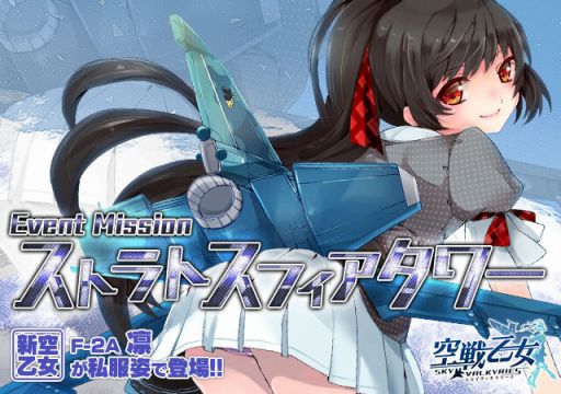 ���������꡼ No.001�Υ���ͥ������ / �ֶ��ﲵ���ס�������٥�ȡ֥��ȥ�ȥ��ե�������פ����š������������о�