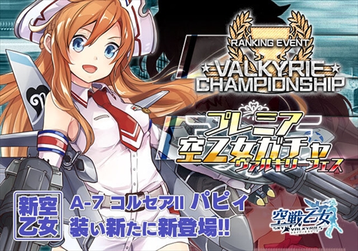 ���������꡼ No.001�Υ���ͥ������ / �ֶ��ﲵ���ס���󥭥󥰥��٥�ȡȥ����륭�꡼�����ԥ��󥷥åסɤ�����