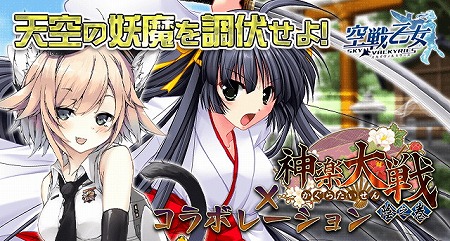 ꡼ No.001Υͥ / ֶﲵסȿɤȤΥܥڡ