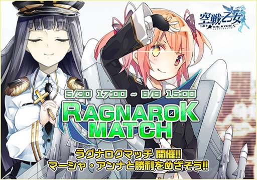 ���������꡼ No.001�Υ���ͥ������ / �ֶ��ﲵ���ס����٥�ȡȥ饰�ʥ����ޥå��ɤ����š���������2�ͤ��о�