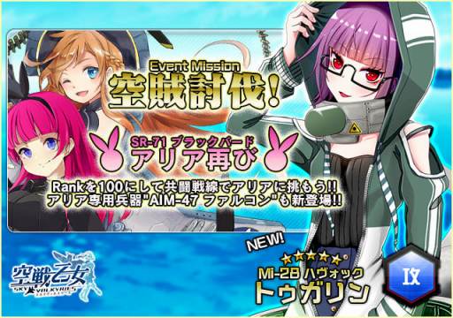 ꡼ No.001Υͥ / ֶﲵס٥ȡֶ±ƤȲפšإζо