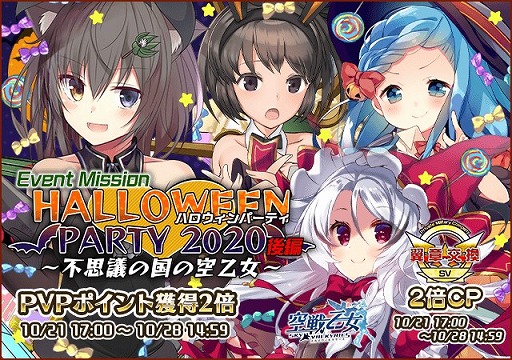 ꡼ No.001 | ֶﲵ-륭꡼-סϥ󥤥٥ȤθԤ