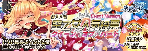 ꡼ No.001Υͥ / ֶﲵפǡ11͵ɼ 󡦥֡ϡȡɤ