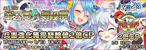 ꡼ No.005 | ֶﲵ-륭꡼-ס12 ͵ɼ곫