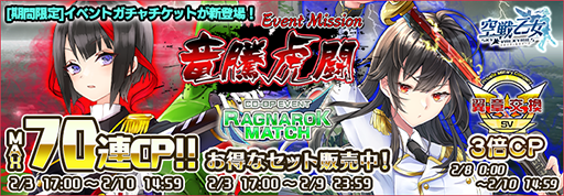 ꡼ No.002Υͥ / ֶﲵס٥ȡȥ饰ʥޥåɤ