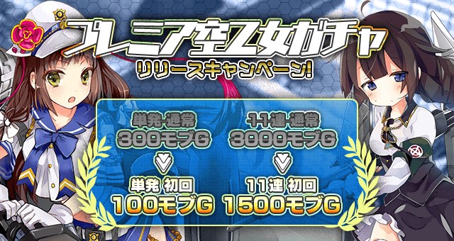 ꡼ No.003 | ֶﲵפmobcastץåȥեǥӥ