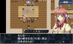 ꡼ No.001 | KEMCOΥե󥿥RPG̵¤Υǥʥߥפ3DSۿ