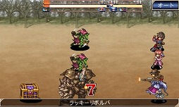 ꡼ No.003 | KEMCOΥե󥿥RPG̵¤Υǥʥߥפ3DSۿ