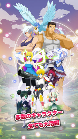 ��ʥ˥����֥�