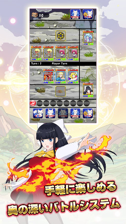 ��ʥ˥����֥�