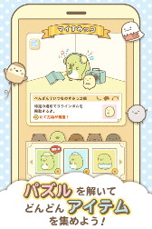 ꡼ No.004Υͥ / ֤ߤå餷ѥ򤹤Ǥס1ͤԥץ쥤