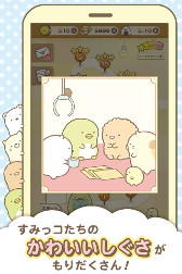 ꡼ No.005Υͥ / ֤ߤå餷ѥ򤹤Ǥס1ͤԥץ쥤