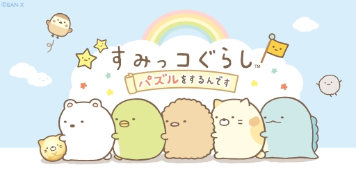 ꡼ No.002Υͥ / ֤ߤå餷׽Υॢץ֤ߤå餷ѥ򤹤ǤפۿϡΡȶäɤι˽Ф褦