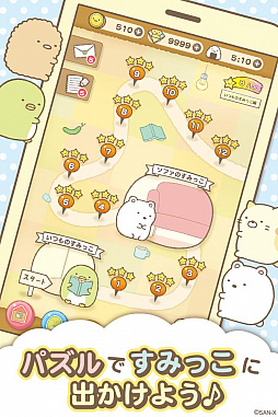 ꡼ No.004Υͥ / ֤ߤå餷׽Υॢץ֤ߤå餷ѥ򤹤ǤפۿϡΡȶäɤι˽Ф褦