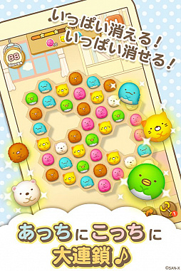 ꡼ No.005Υͥ / ֤ߤå餷׽Υॢץ֤ߤå餷ѥ򤹤ǤפۿϡΡȶäɤι˽Ф褦