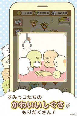 ꡼ No.007Υͥ / ֤ߤå餷׽Υॢץ֤ߤå餷ѥ򤹤ǤפۿϡΡȶäɤι˽Ф褦