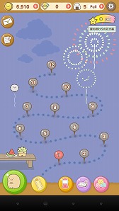 画像ギャラリー No.001のサムネイル画像 / 「すみっコぐらし〜パズルをするんです〜」,期間限定マップ「夏の終わりの花火編」が登場