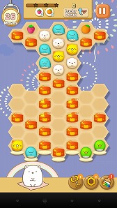 画像ギャラリー No.003のサムネイル画像 / 「すみっコぐらし〜パズルをするんです〜」,期間限定マップ「夏の終わりの花火編」が登場