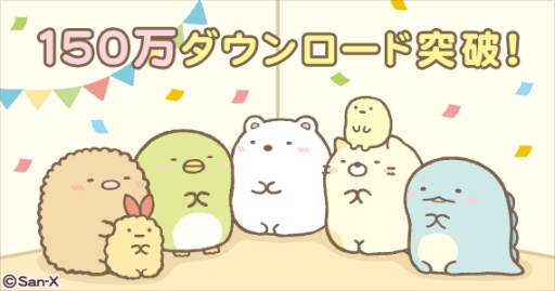 ꡼ No.001Υͥ / ֤ߤå餷ѥ򤹤Ǥפ150