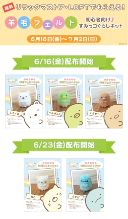 ꡼ No.002Υͥ / ֤ߤå餷ѥ򤹤Ǥפ150