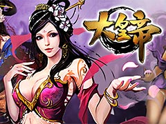 DMM�ȥ��󥲡��ब����֥�����դΥ֥饦��������ά���ߥ�졼�����������פ�ȯɽ��������Ͽ���դ�������������