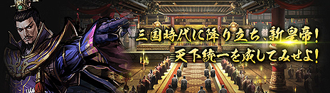 ���������꡼ No.003�Υ���ͥ������ / DMM�ȥ��󥲡��ब����֥�����դΥ֥饦��������ά���ߥ�졼�����������פ�ȯɽ��������Ͽ���դ�������������