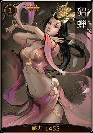 ���������꡼ No.005�Υ���ͥ������ / DMM�ȥ��󥲡��ब����֥�����դΥ֥饦��������ά���ߥ�졼�����������פ�ȯɽ��������Ͽ���դ�������������