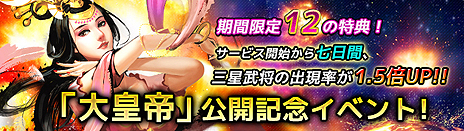 ꡼ No.005Υͥ / ֤αͺãΨ臘פΥӥȡ12ŵѰդ줿礬ʸǰڡˤ