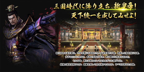 ���������꡼ No.002�Υ���ͥ������ / ���󥲡����ǡ������פλ�����Ͽ���������ȡ�����֤������դˤ�����ά���ߥ�졼����󥲡���