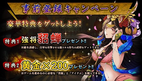 ���������꡼ No.004�Υ���ͥ������ / ���󥲡����ǡ������פλ�����Ͽ���������ȡ�����֤������դˤ�����ά���ߥ�졼����󥲡���