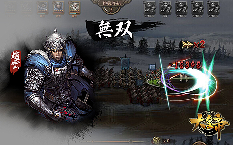 ���������꡼ No.006�Υ���ͥ������ / ���������ӥ����Ϥ������˹��������󥲡����ǡ������ס�����ִر��פ�̵�������ޤ������ǰ���٥�Ȥξܺ٤����