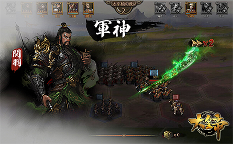 ���������꡼ No.008�Υ���ͥ������ / ���������ӥ����Ϥ������˹��������󥲡����ǡ������ס�����ִر��פ�̵�������ޤ������ǰ���٥�Ȥξܺ٤����