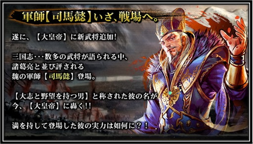 ���������꡼ No.001�Υ���ͥ������ / �������פ��緿���åץǡ��Ȥ�6��21���˼»ܡ���٥륭��å׳������������俷����ƥ�Ĥ����