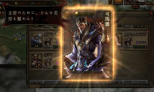 ���������꡼ No.002�Υ���ͥ������ / �������פ��緿���åץǡ��Ȥ�6��21���˼»ܡ���٥륭��å׳������������俷����ƥ�Ĥ����