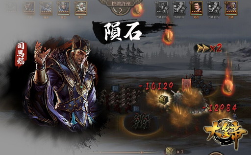 ���������꡼ No.003�Υ���ͥ������ / �������פ��緿���åץǡ��Ȥ�6��21���˼»ܡ���٥륭��å׳������������俷����ƥ�Ĥ����