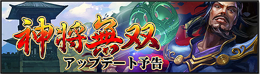 ꡼ No.002Υͥ / ס𾭤ȿɲ뿷ƥ̵ֿСפȯɽ1οоݤ˥4