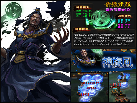 ꡼ No.004Υͥ / ס𾭤ȿɲ뿷ƥ̵ֿСפȯɽ1οоݤ˥4