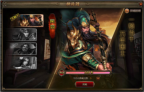 ꡼ No.003Υͥ / פΥåץǡȡ̵ֿС׺ǿ󡣿¤뤳Ȥ𾭤϶ϤʡֿפȤʤ