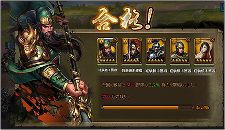 ꡼ No.004Υͥ / פΥåץǡȡ̵ֿС׺ǿ󡣿¤뤳Ȥ𾭤϶ϤʡֿפȤʤ