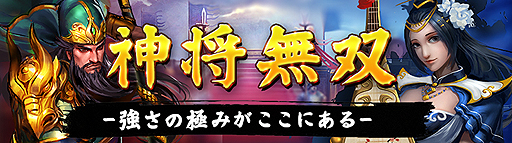 ���������꡼ No.002�Υ���ͥ������ / �������פ��緿���åץǡ��ȡֿ���̵�Сפ������»ܤء����𾭤ΰ�͡��綬���о��ǰ�����������С��⥪���ץ�ͽ��