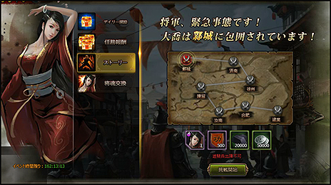 ���������꡼ No.005�Υ���ͥ������ / �������פ��緿���åץǡ��ȡֿ���̵�Сפ������»ܤء����𾭤ΰ�͡��綬���о��ǰ�����������С��⥪���ץ�ͽ��