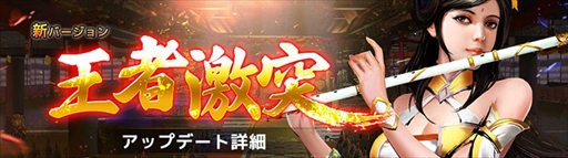 ꡼ No.001Υͥ / סƥ2ĤɲäåץǡȡֲԷ͡פɲä俷𾭤о