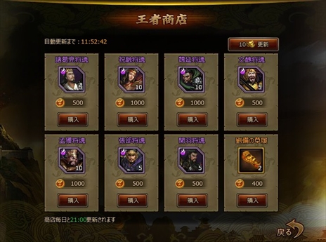 ꡼ No.003Υͥ / סƥ2ĤɲäåץǡȡֲԷ͡פɲä俷𾭤о