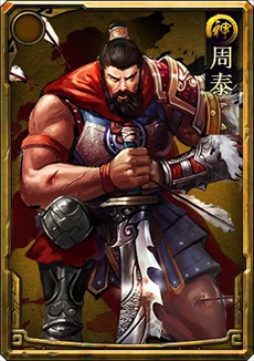 ꡼ No.005Υͥ / סƥ2ĤɲäåץǡȡֲԷ͡פɲä俷𾭤о