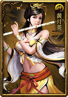 ꡼ No.006Υͥ / סƥ2ĤɲäåץǡȡֲԷ͡פɲä俷𾭤о