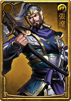 ꡼ No.007Υͥ / סƥ2ĤɲäåץǡȡֲԷ͡פɲä俷𾭤о