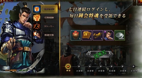 ꡼ No.011Υͥ / סƥ2ĤɲäåץǡȡֲԷ͡פɲä俷𾭤о