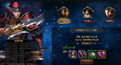 ꡼ No.002Υͥ / פοСֹפ֤ǴؤοƱΤ嫤򿼤뤳Ȥǥơ򶯲