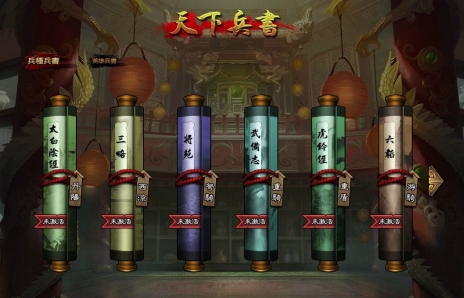 ���������꡼ No.002�Υ���ͥ������ / �������פο��С�������ŷ��ʼ��פ�4��24���˼�����3�ͤ�Ȥʤ벦�����Ͼҡפ䡤������ƥ�ġ�ʼ�񥷥��ƥ�פʤɤ��ɲä�